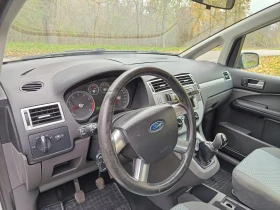 Ford C-max Ti-VCT (������) | Mobile.bg � ����� ������ 13