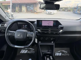 Citroen C4 1.5, ��� ����, Automatic | Mobile.bg � ����� ������ 12