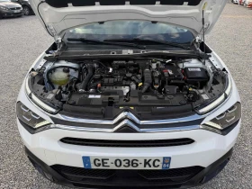 Citroen C4 1.5, ��� ����, Automatic | Mobile.bg � ����� ������ 15