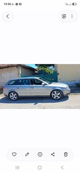 Audi A4 Allroad 