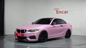 ������ BMW 220