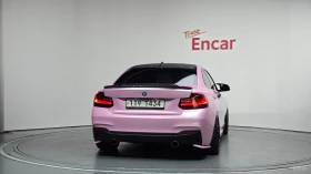 BMW 220 M-SPORT ���������� ���� �� �������� | Mobile.bg � ����� ������ 4