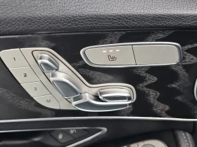 Mercedes-Benz C 200 💎| �������| �������| HEAD UP DISPLAY | Mobile.bg � ����� ������ 13