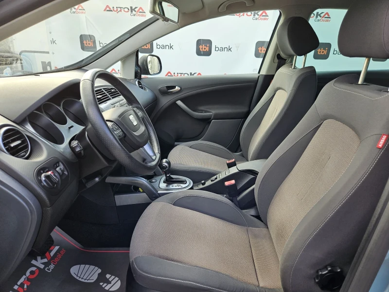 Seat Altea XL= 1.9TDI-105кс= АВТОМАТ= 157.000км= АВТОПИЛОТ, снимка 7 - Автомобили и джипове - 51839201