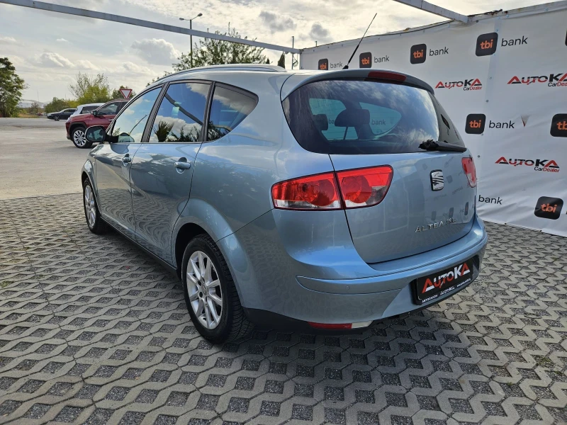 Seat Altea XL= 1.9TDI-105кс= АВТОМАТ= 157.000км= АВТОПИЛОТ, снимка 5 - Автомобили и джипове - 51839201