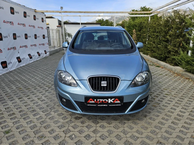 Seat Altea XL= 1.9TDI-105кс= АВТОМАТ= 157.000км= АВТОПИЛОТ
