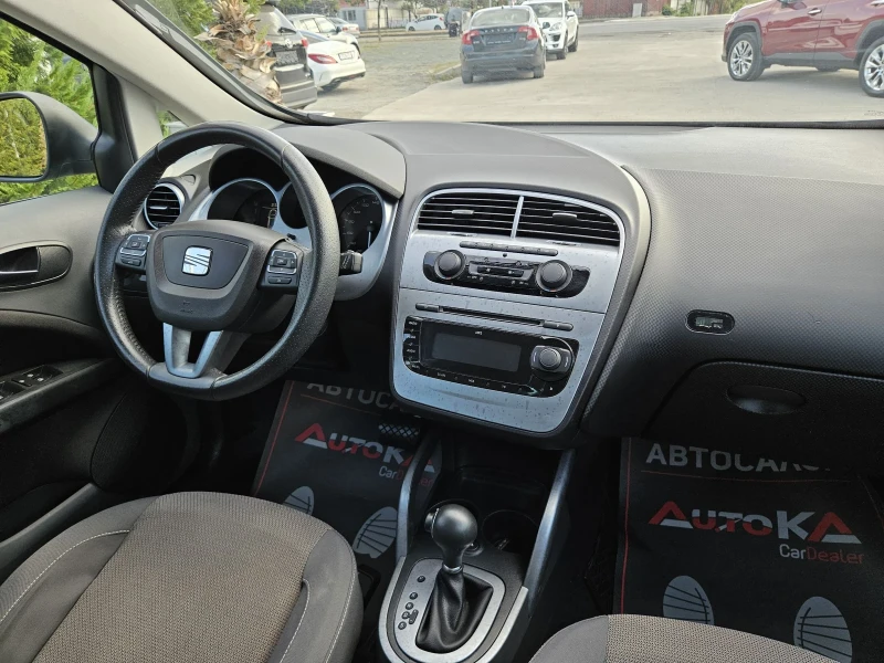 Seat Altea XL= 1.9TDI-105кс= АВТОМАТ= 157.000км= АВТОПИЛОТ, снимка 13 - Автомобили и джипове - 51839201