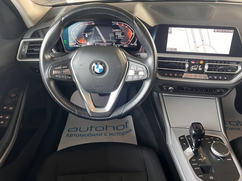 BMW 320 Advantage/Xdrive/2.0d/190k.c./8AT, снимка 11 - Автомобили и джипове - 52628312