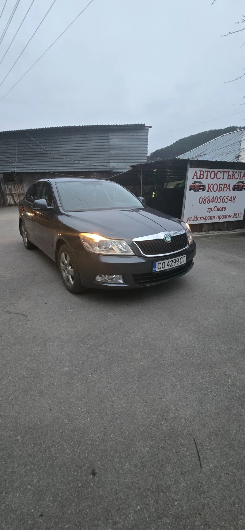 Skoda Octavia 1.9tdi
