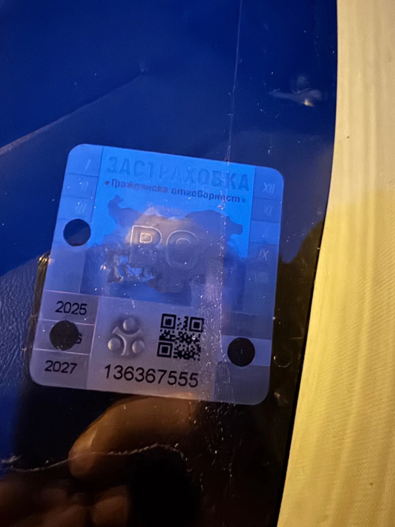 Ford Focus Titanium 1.6 TDCI 115 hp, снимка 17 - Автомобили и джипове - 53446185