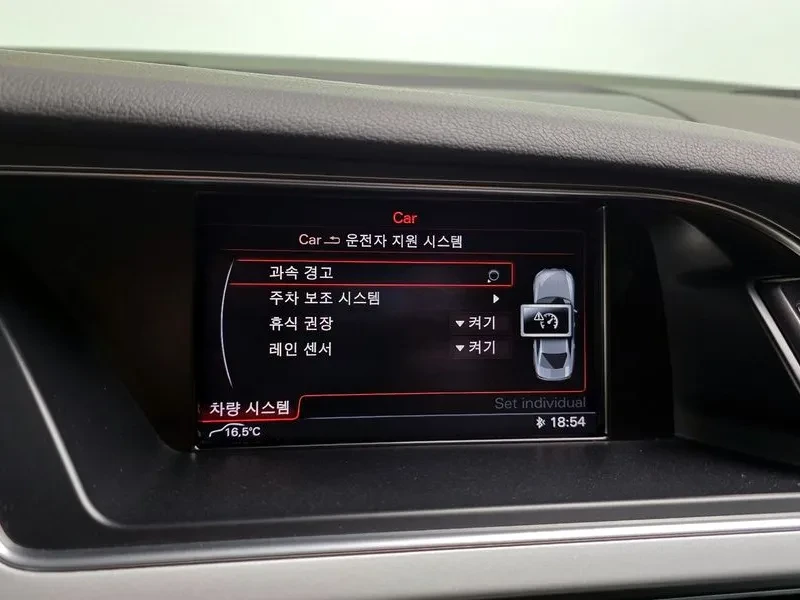 Audi A4 2.0 TDI, снимка 16 - Автомобили и джипове - 55009822