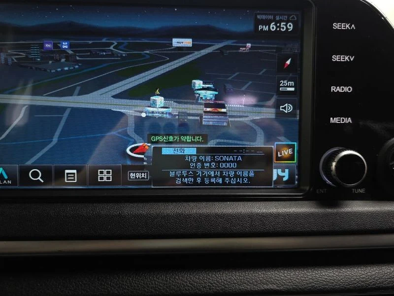 Hyundai Sonata 2.0 Automatic, снимка 15 - Автомобили и джипове - 55658598
