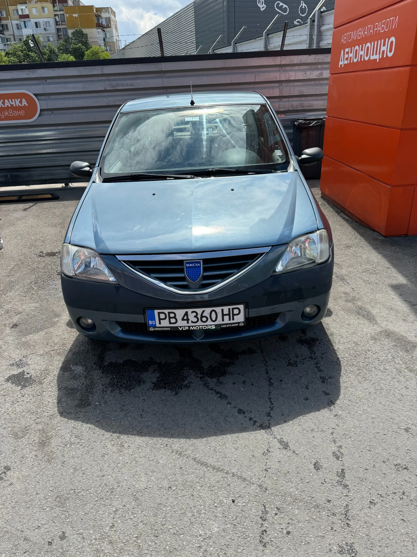 Dacia Logan ПЕРФЕКТНА - [1] 