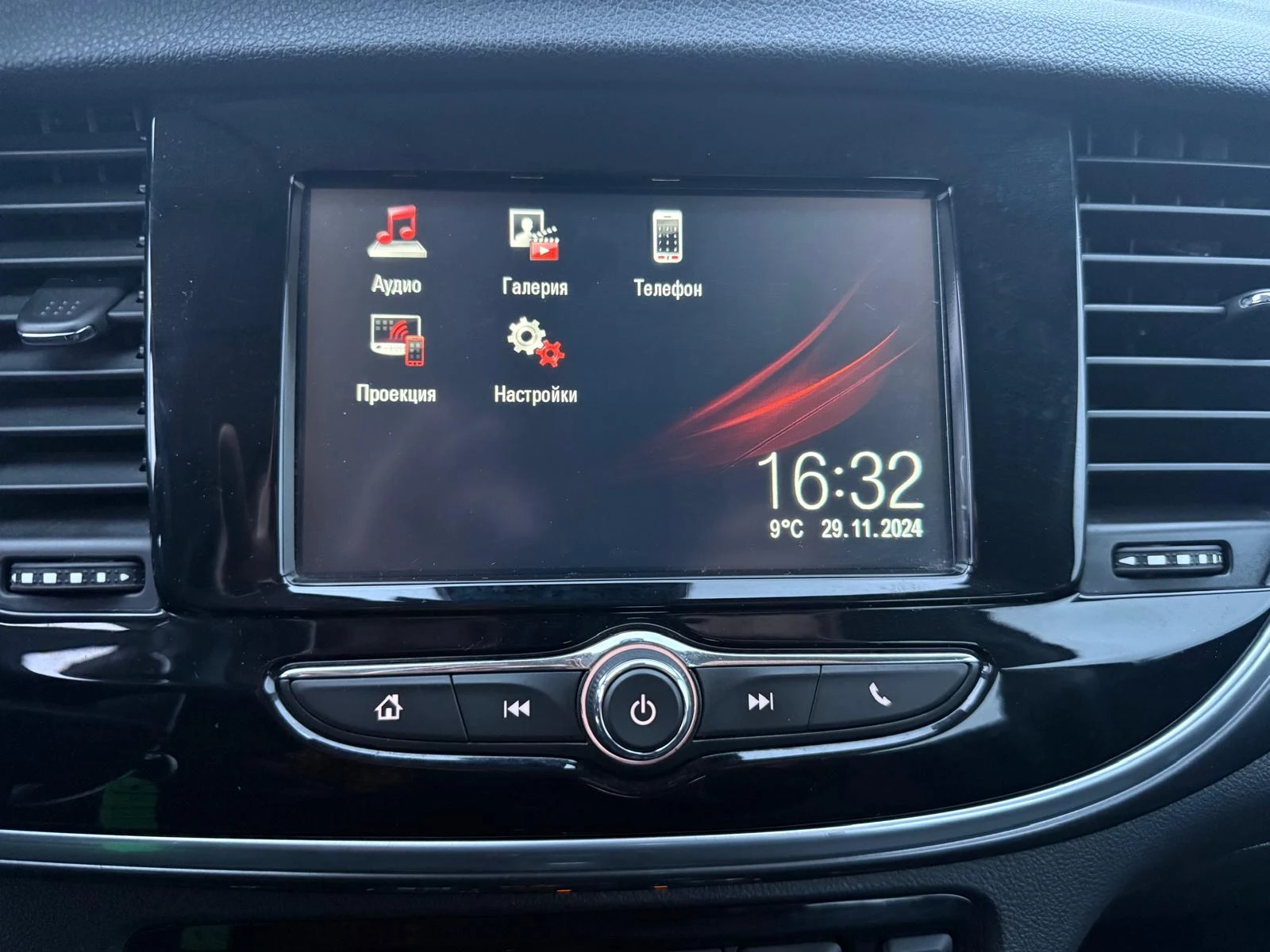 Opel Mokka X 1.6 CDTI EURO6/LED/163 000 km/7866 .  | Mobile.bg   14