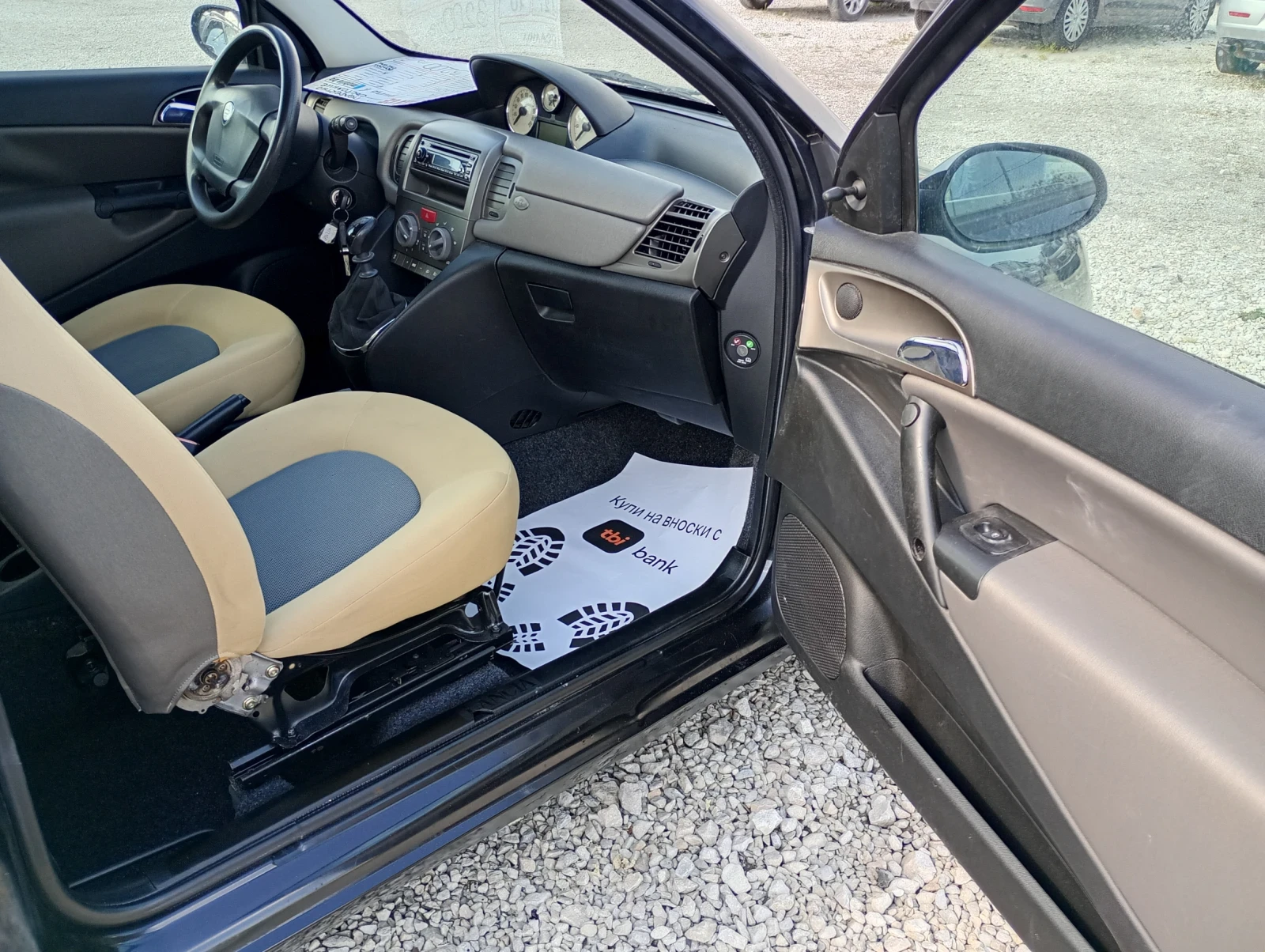 Lancia Ypsilon 1.2 i.Перфектна - изображение 6