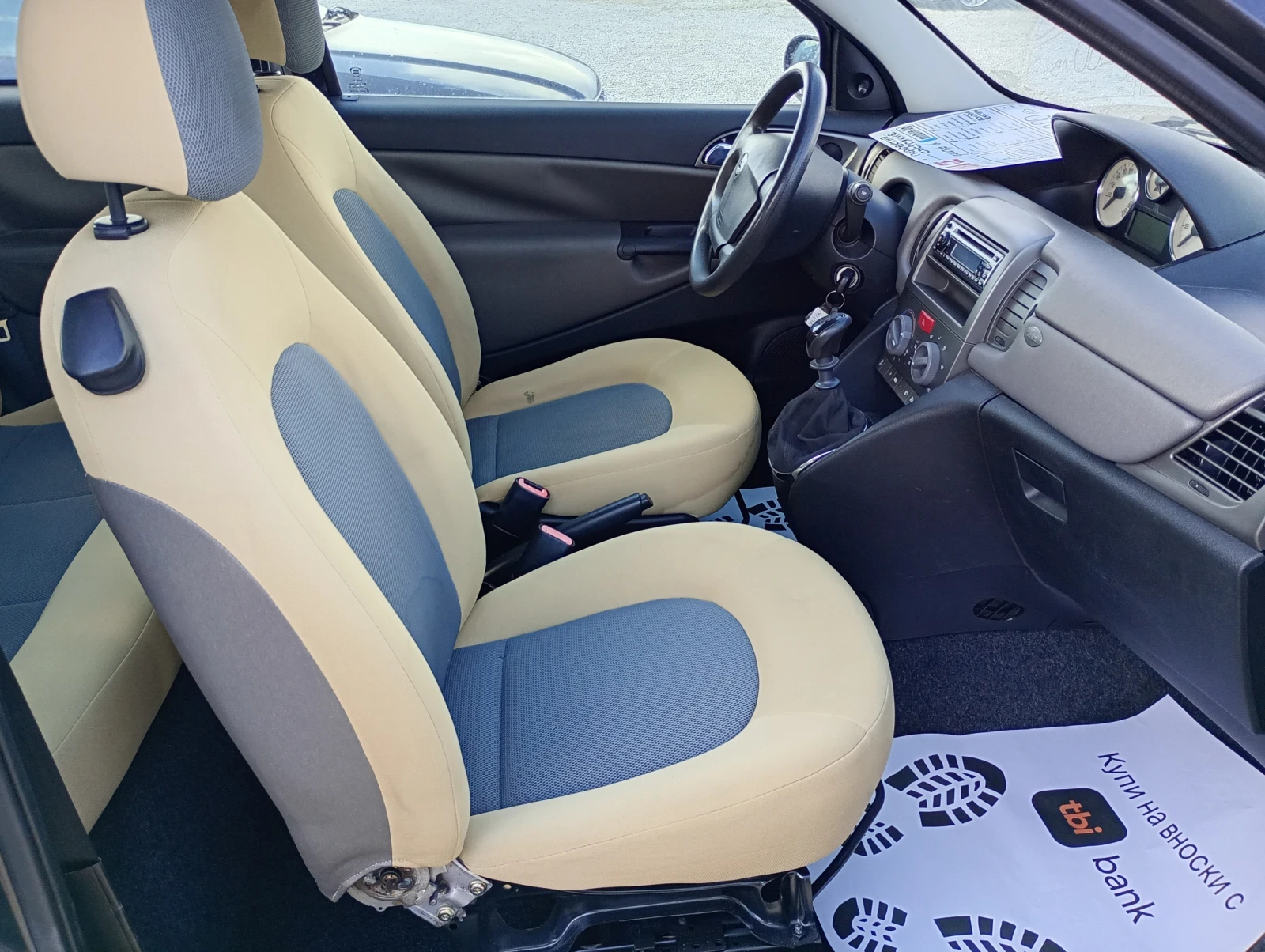 Lancia Ypsilon 1.2 i.Перфектна - изображение 7
