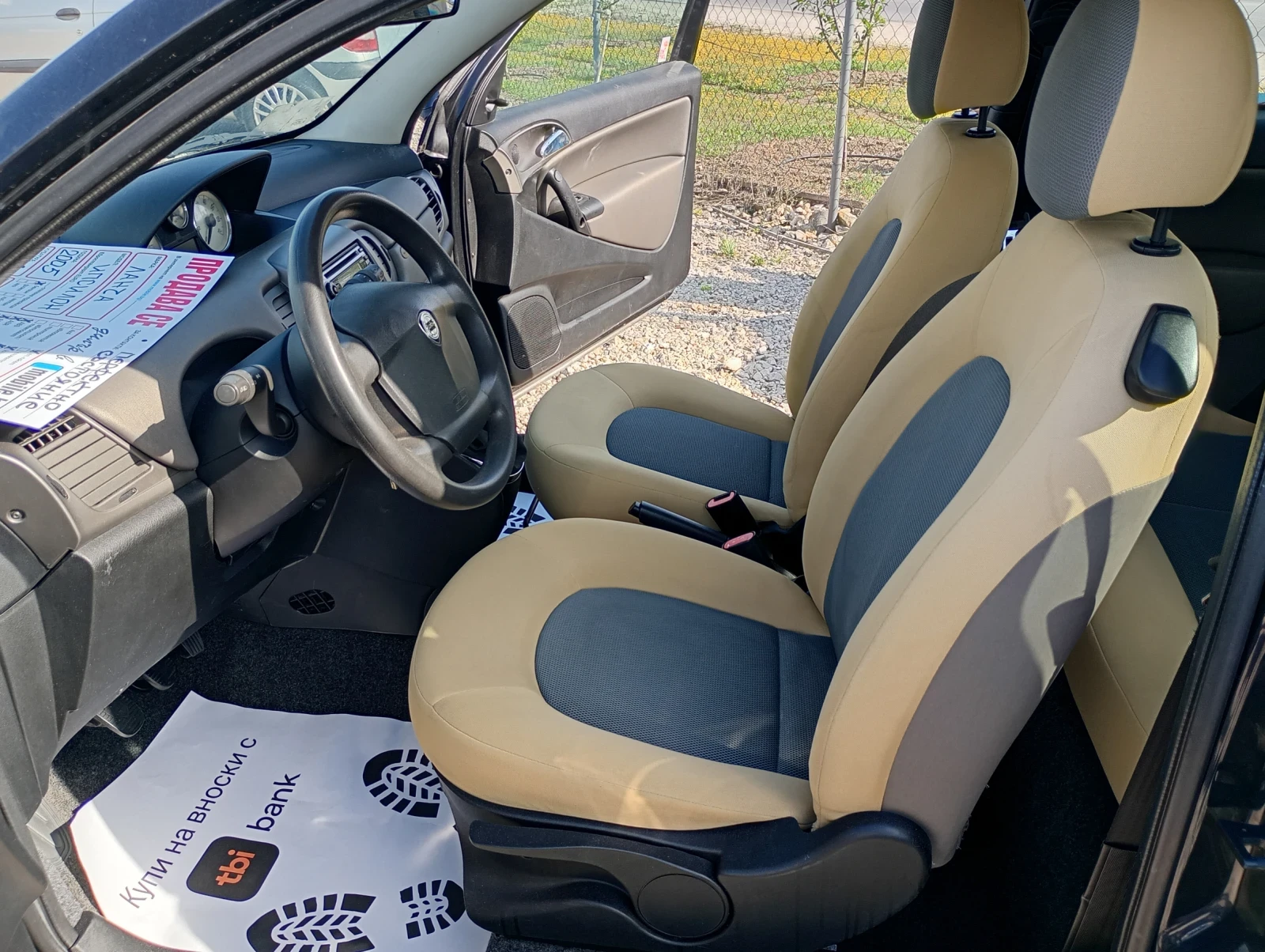 Lancia Ypsilon 1.2 i.Перфектна - изображение 10