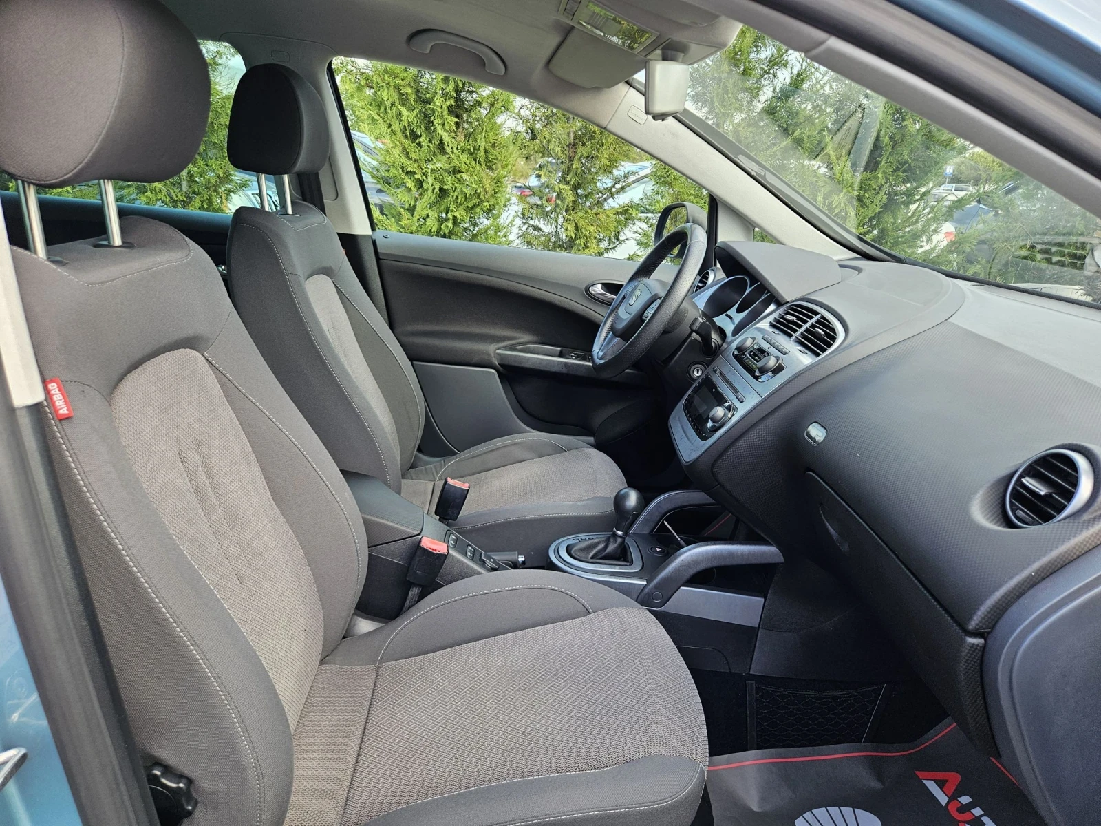 Seat Altea XL= 1.9TDI-105= = 157.000=  | Mobile.bg   15