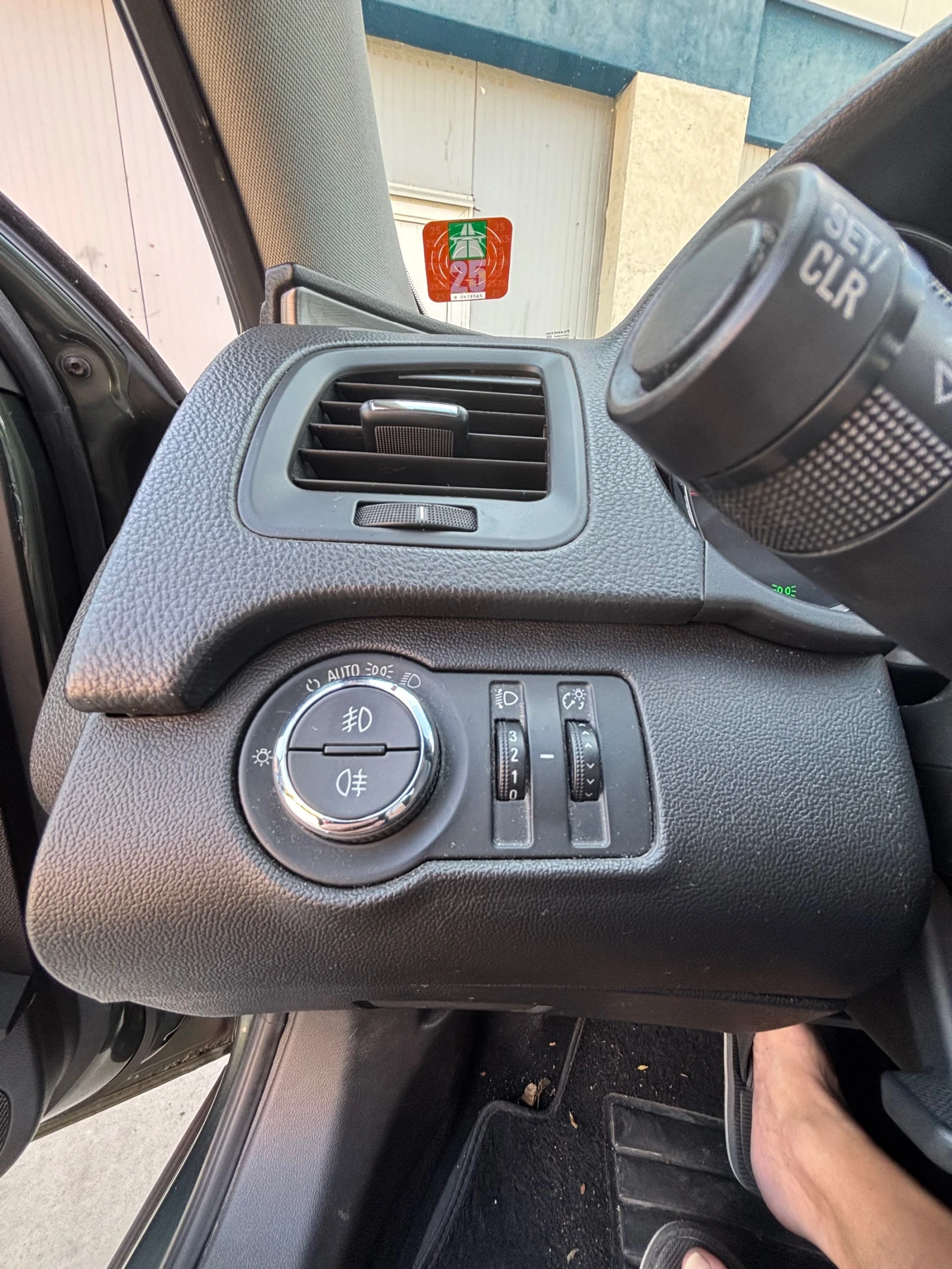 Opel Insignia  - изображение 9