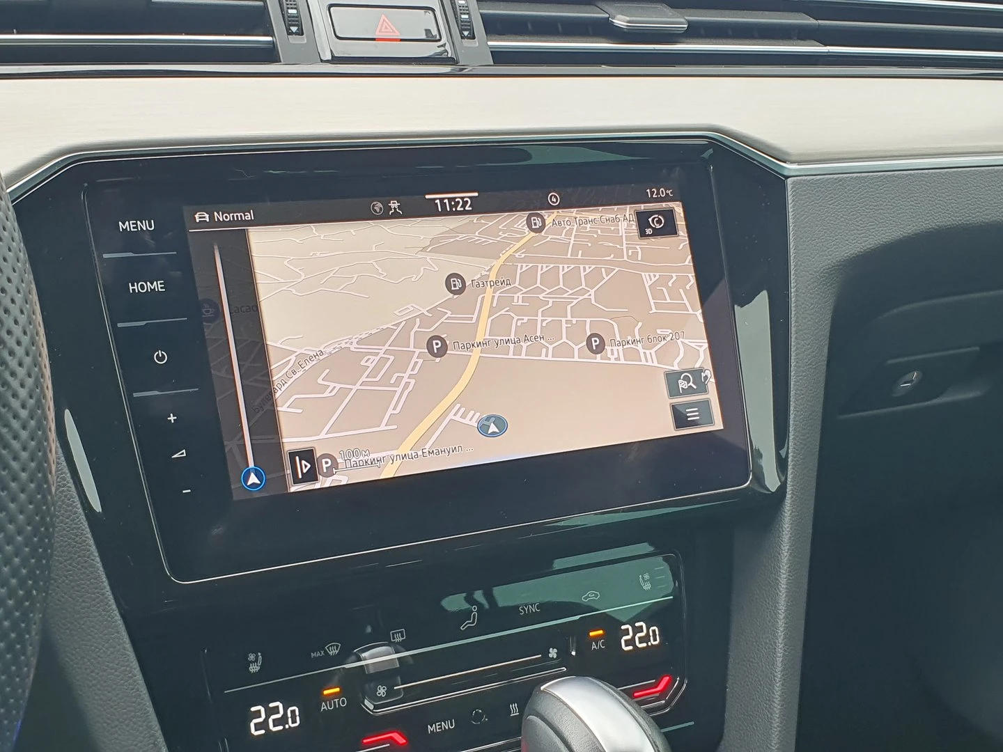 VW Passat 2.0TDI SCR 4MOT DSG | Mobile.bg   14