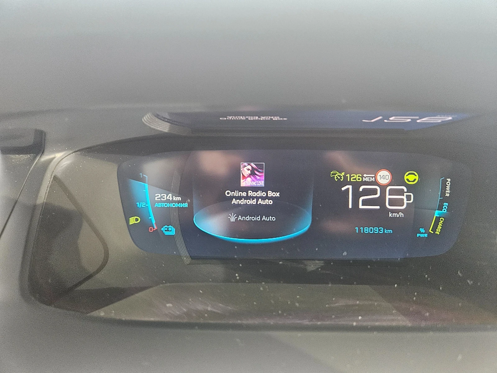 Peugeot 2008, снимка 10 - Автомобили и джипове - 54642204