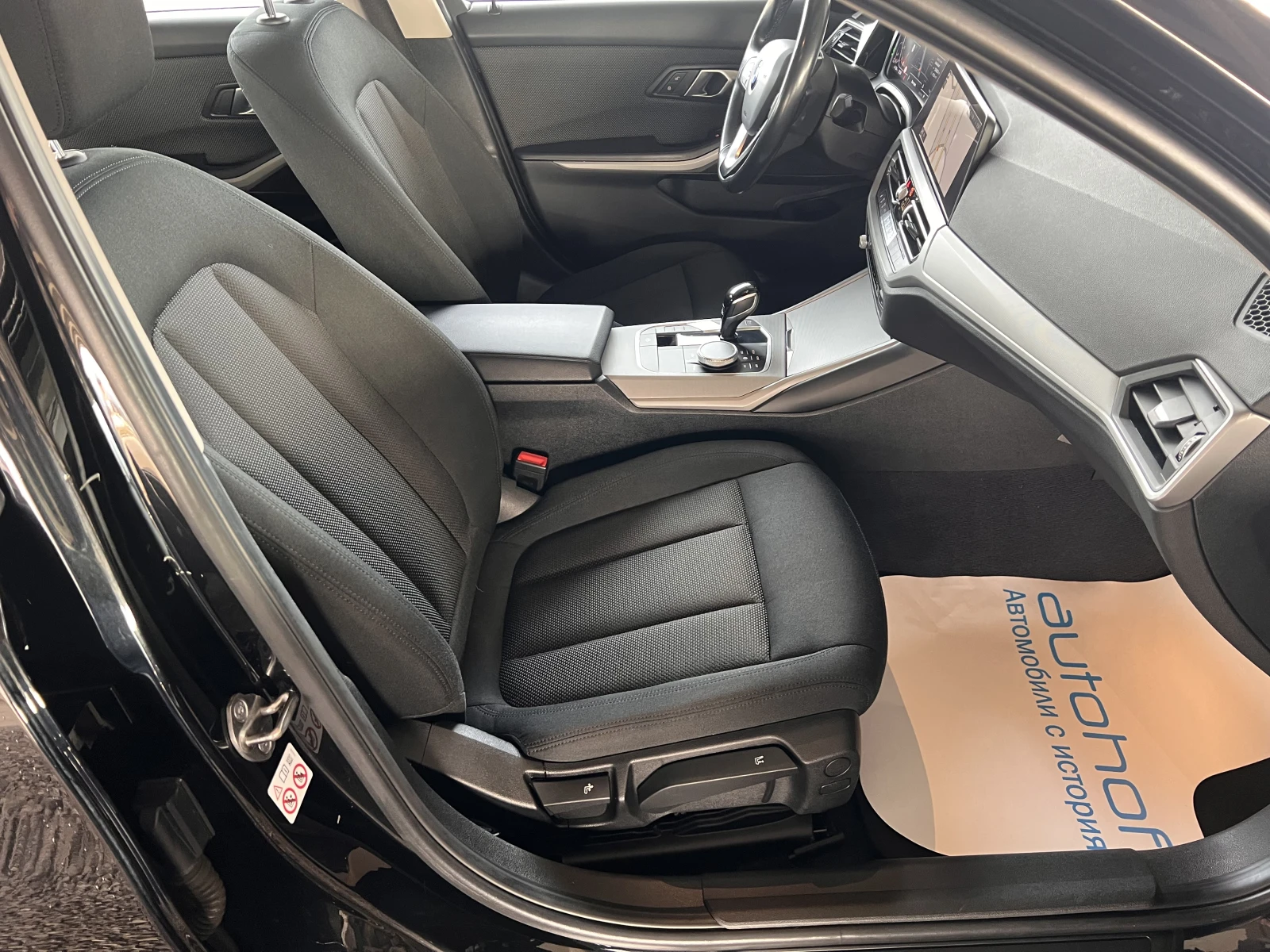 BMW 320 Advantage/Xdrive/2.0d/190k.c./8AT - изображение 9