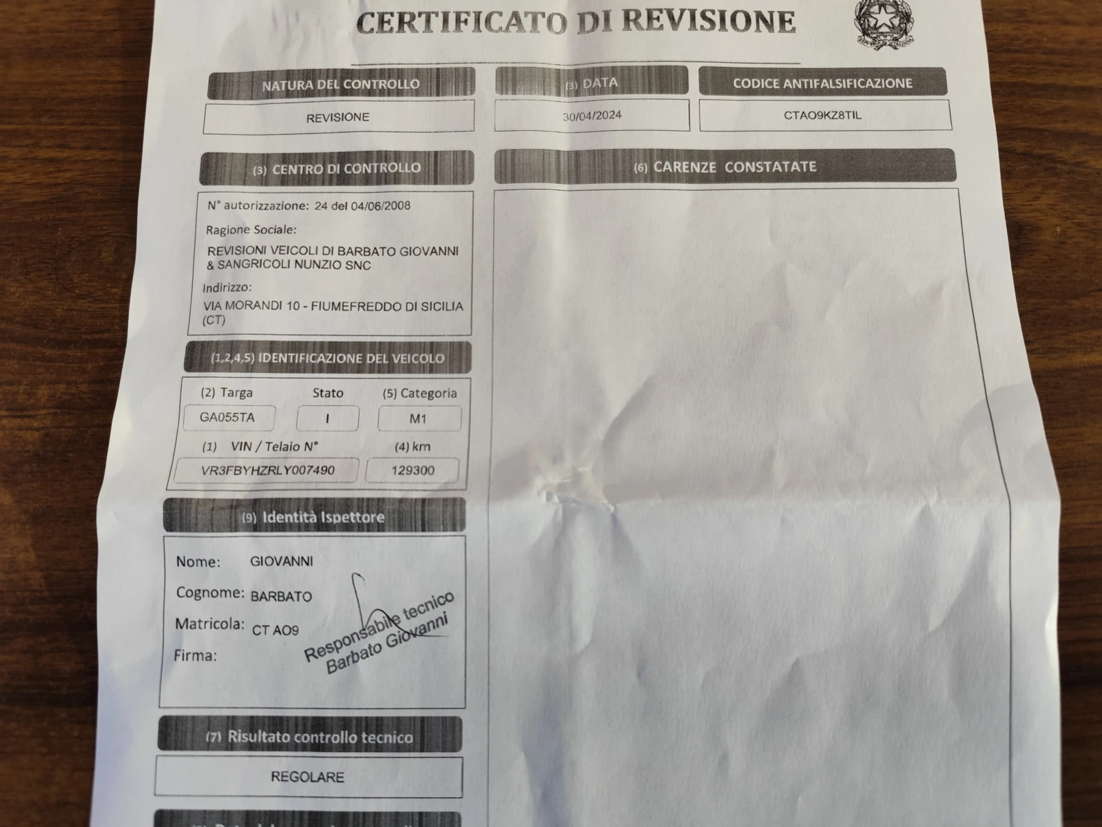 Peugeot 508 1.5HDi* LED* ���������* EURO6D*  | Mobile.bg � ����������� 16