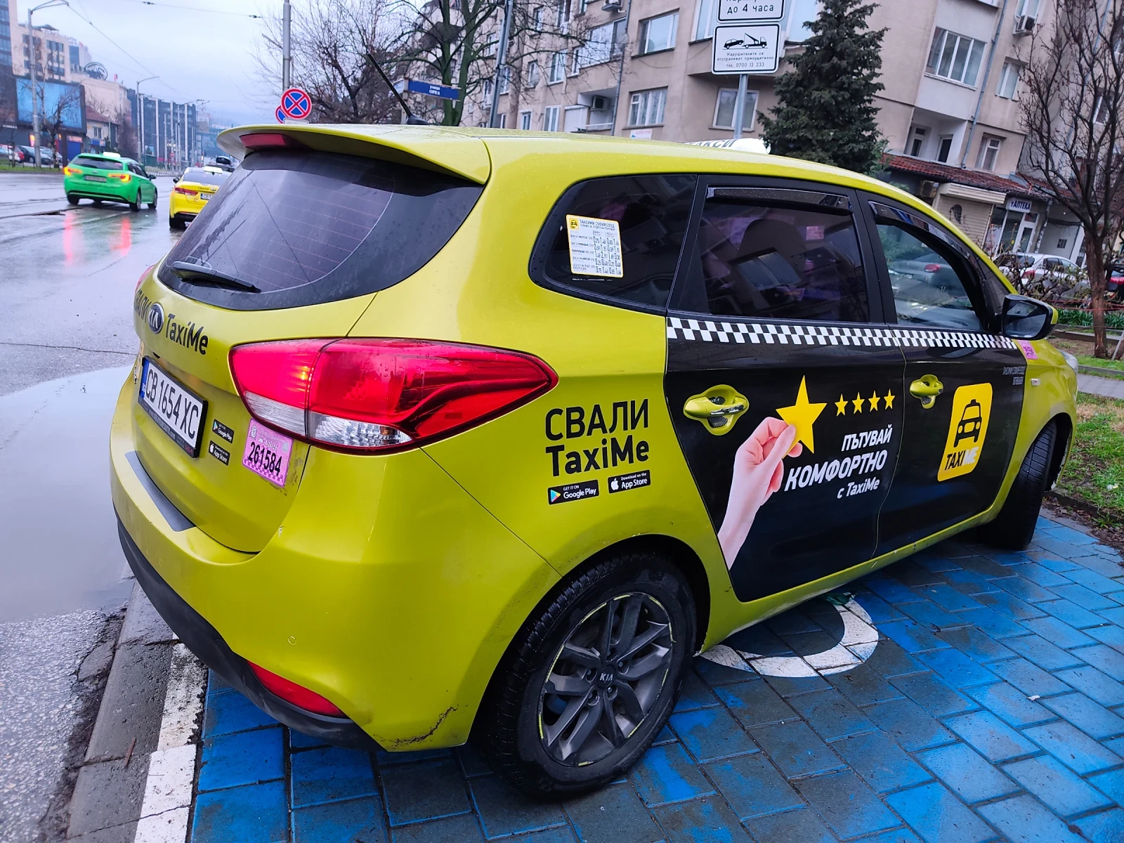 Kia Carens, снимка 2 - Автомобили и джипове - 54326491