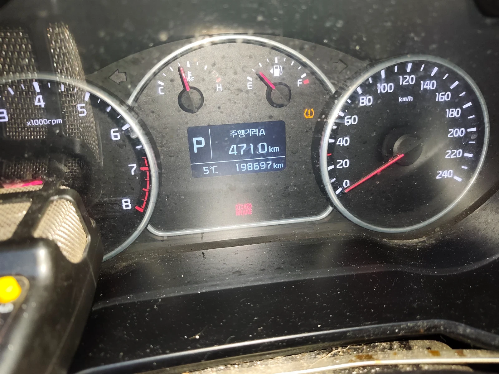 Kia Carens, снимка 7 - Автомобили и джипове - 54326491