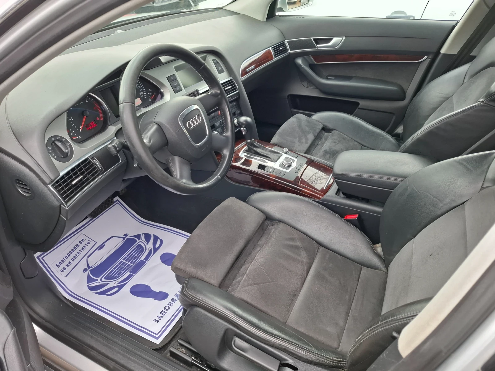 Audi A6 2.7TDI* (180кс)* * QUTTRO* НОВ ВНОС* , снимка 15 - Автомобили и джипове - 54658572