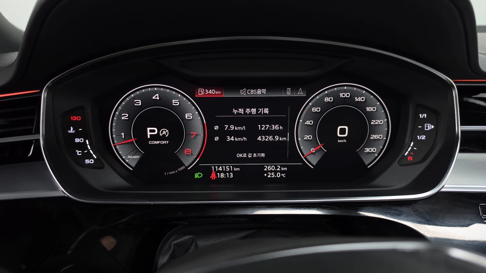 Audi A8 3.0 55TFSI Quattro, Distronic, HeadUP, Обдух, 360-, снимка 7 - Автомобили и джипове - 54738851