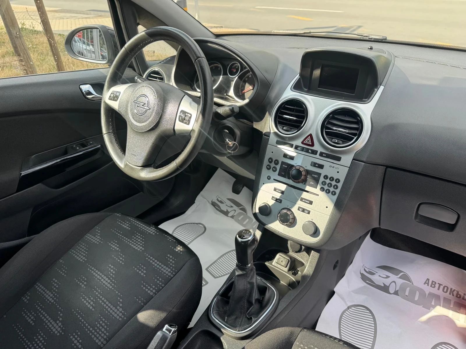 Opel Corsa 1.3CDTi/������ �� ! ! ! | Mobile.bg � ����������� 11