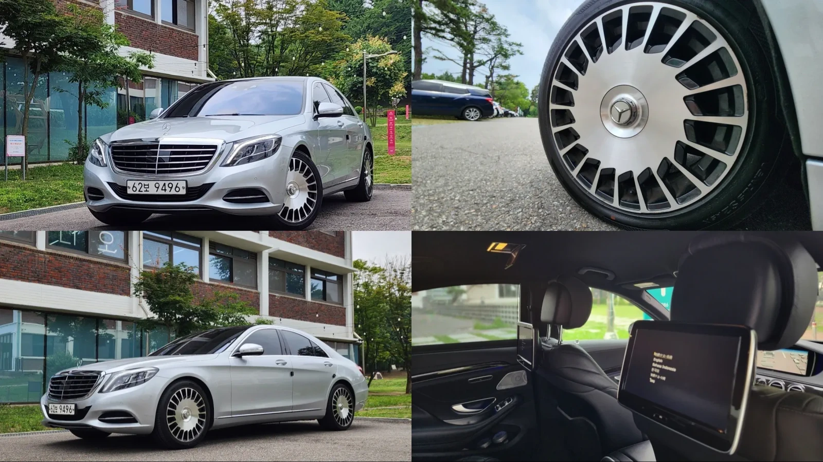 Mercedes-Benz S 350 BLUETEC| ТЕЛЕВИЗОРИ| ПОДГРЕВИ & ОБДУХВАНЕ| КАМЕРИ|, снимка 11 - Автомобили и джипове - 55324506