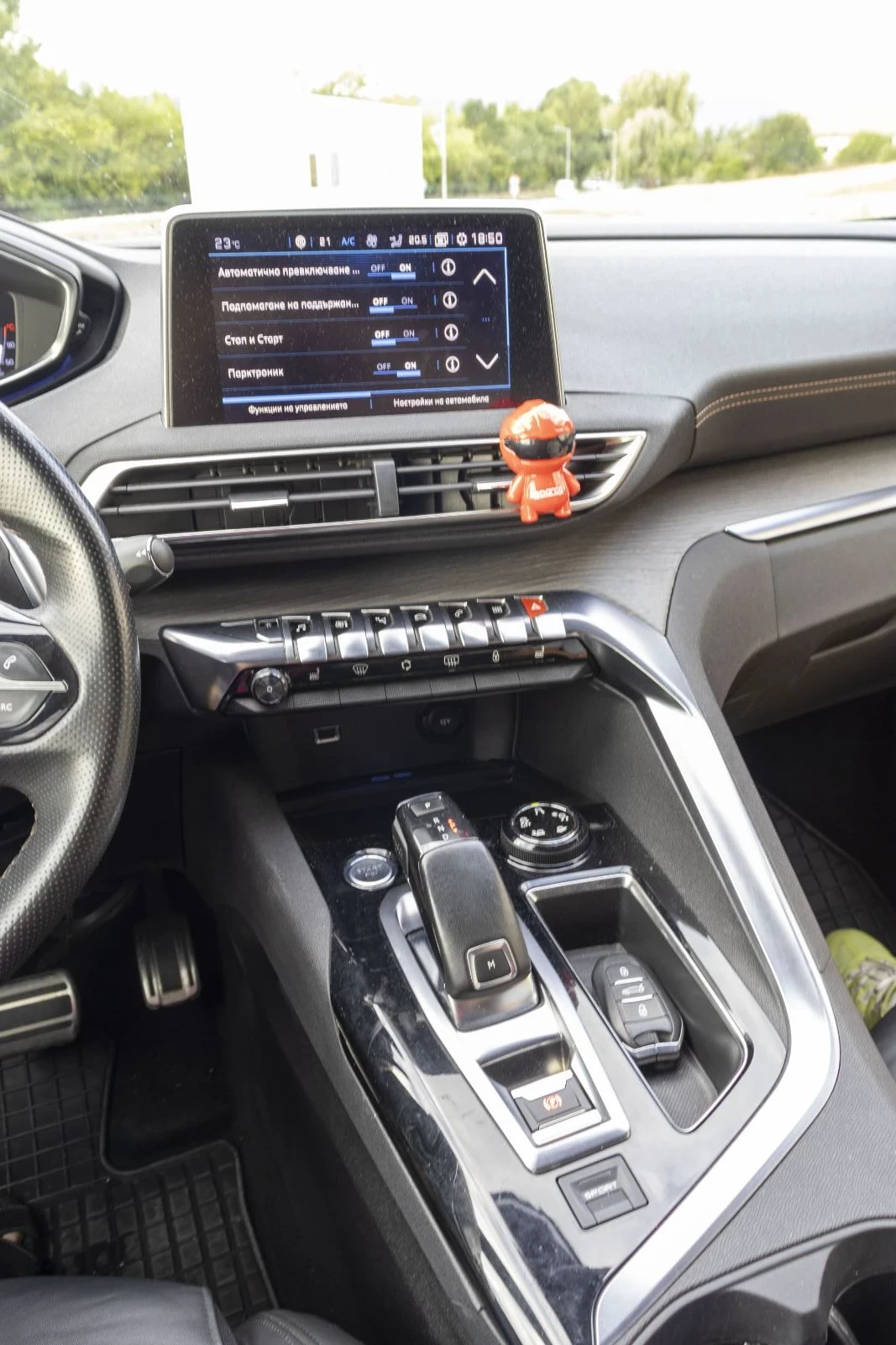 Peugeot 3008 2.0 Gt EAT8, снимка 15 - Автомобили и джипове - 55415743