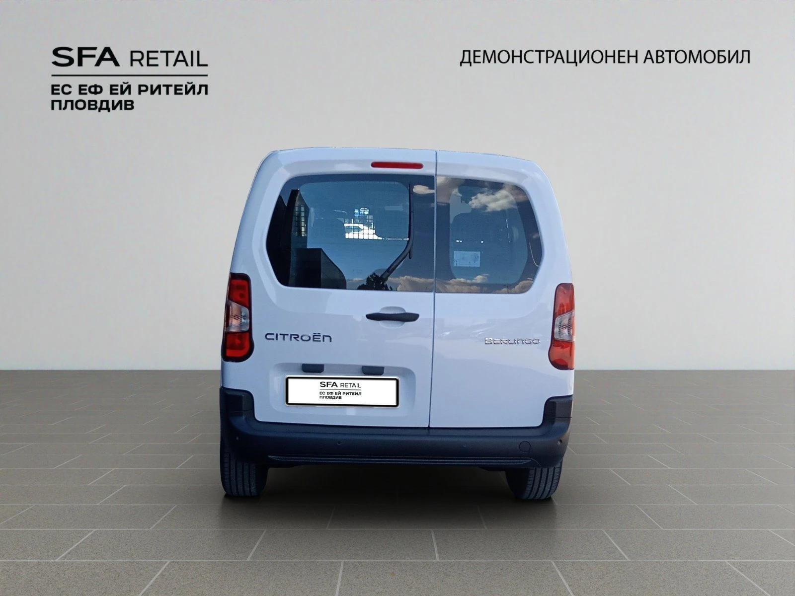 Citroen Berlingo MCA MPV M YOU 1.5 Diesel 100hp Manual N1//2607174 | Mobile.bg � ����������� 7