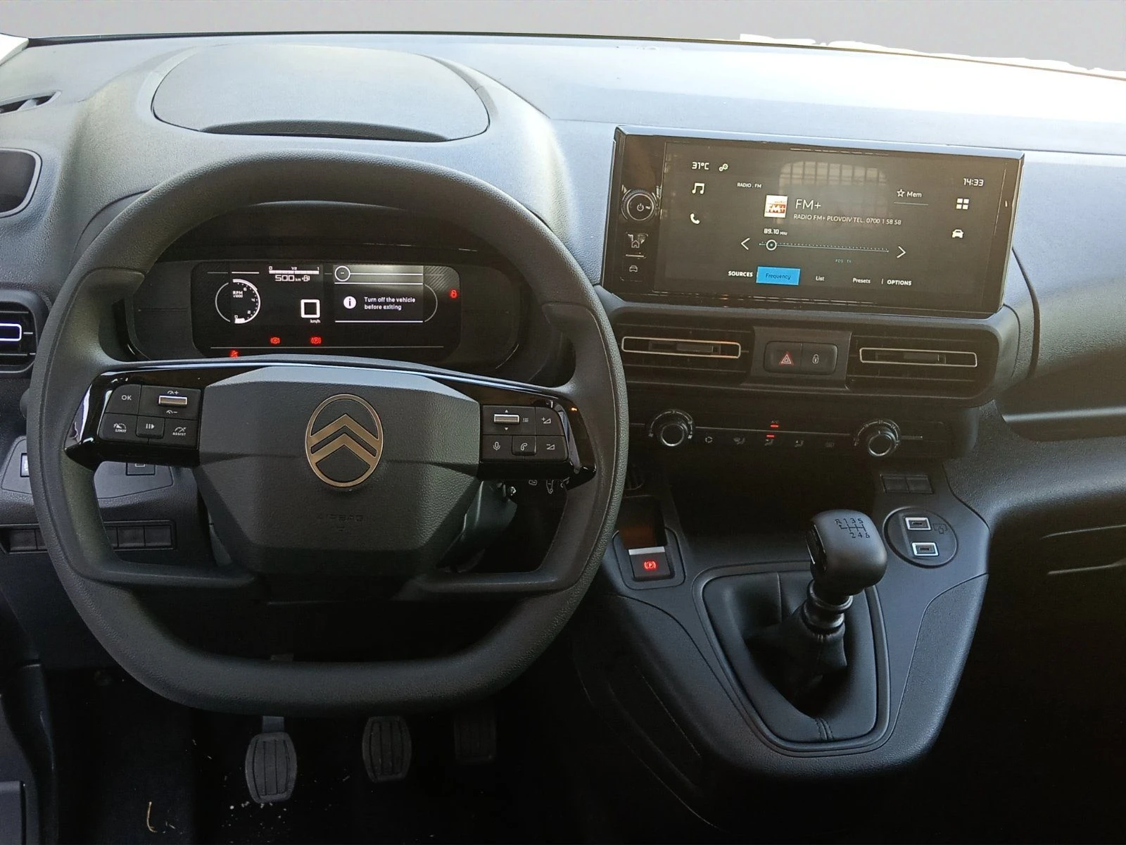 Citroen Berlingo MCA MPV M YOU 1.5 Diesel 100hp Manual N1//2607174 | Mobile.bg � ����������� 9