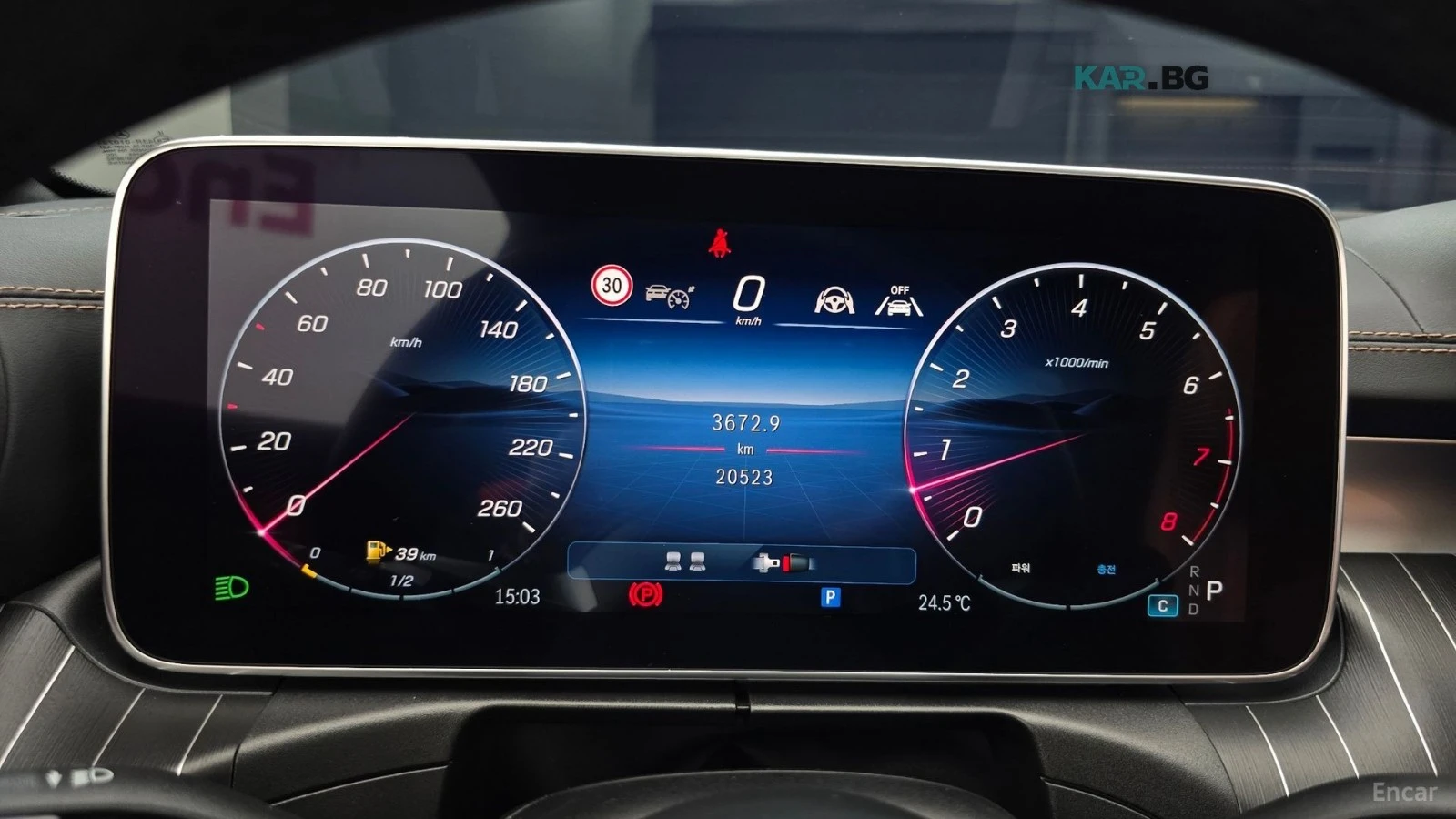 Mercedes-Benz CLE 450 4MATIC* BURMESTER* DISTRONIC* 360* МАСАЖИ* ОБДУХ* , снимка 7 - Автомобили и джипове - 56131348