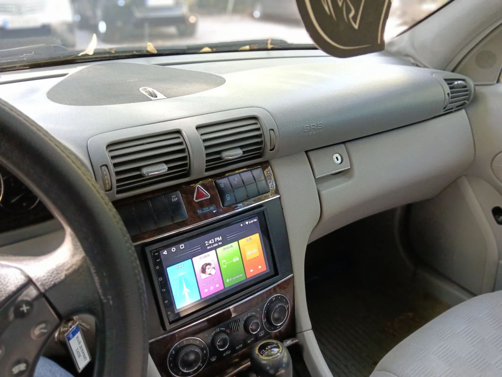 Mercedes-Benz C 220 | Mobile.bg � ����������� 10