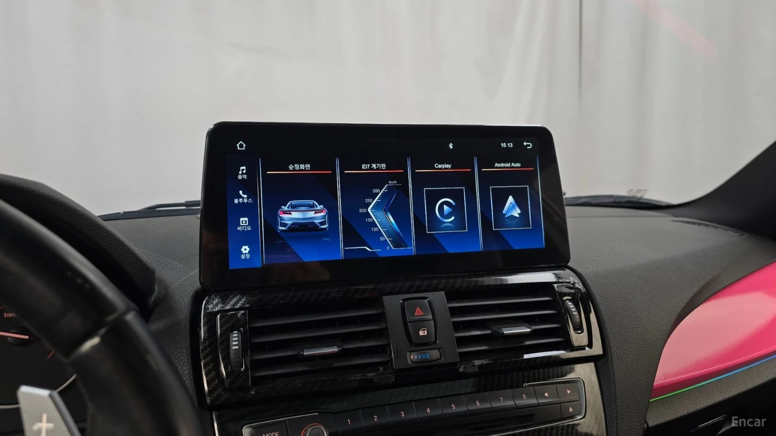 BMW 220 M-SPORT ���������� ���� �� �������� | Mobile.bg � ����������� 11