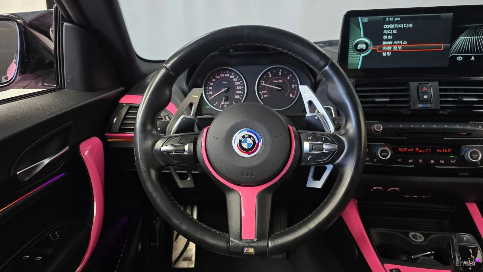 BMW 220 M-SPORT ���������� ���� �� �������� | Mobile.bg � ����������� 7