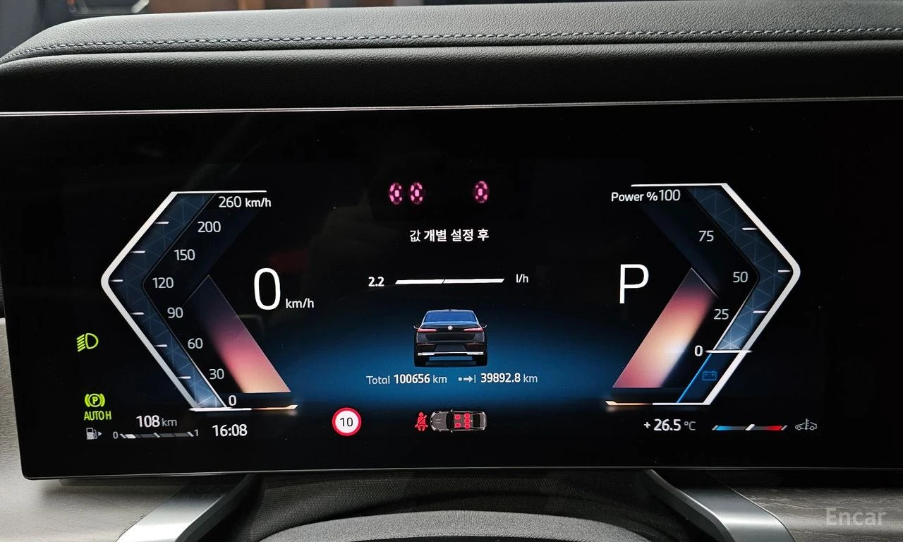BMW 740 740i sDrive Design Pure Excellence, снимка 8 - Автомобили и джипове - 56677849