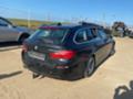 BMW 530 3.0d xDrive, снимка 1 - Автомобили и джипове - 41991008
