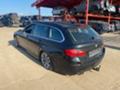 BMW 530 3.0d xDrive, снимка 5 - Автомобили и джипове - 41991008