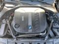BMW 530 3.0d xDrive - изображение 8