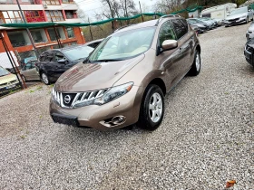 Nissan Murano 3.5i-256kc-183000kм