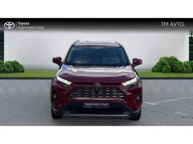 Toyota Rav4 2.0P CVT LOUNGE AWD, снимка 5