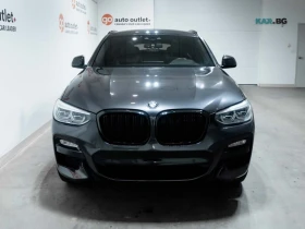 BMW X4 MPACK* КАМЕРА* ПАМЕТ* МЪРТВА ТОЧКА* HARMAN KARDON*, снимка 3