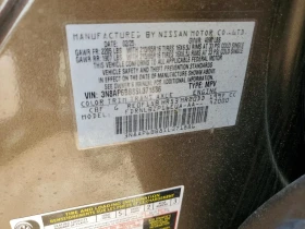 Други Друг 2.0l Nissan Kicks S, снимка 13