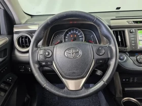 Toyota Rav4 2.5 4Wd 4Th Generation, снимка 13