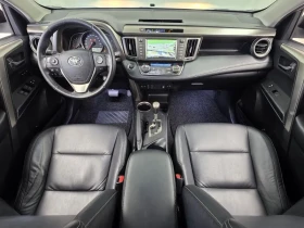 Toyota Rav4 2.5 4Wd 4Th Generation, снимка 7